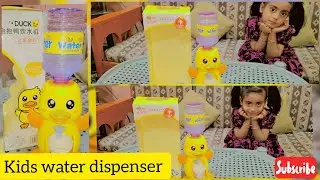 Mini Water Dispenser with light and sound | cute funny Tweety water Dispenser | kids Water Dispenser