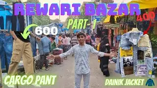 REWARI BAZAR || Rakesh_vlog02 #share #subscribe #viralvideo