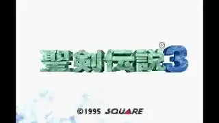 [SFC] 聖剣伝説3/LEGEND of MANA3 [OP]