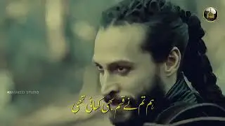 jihadi nazam jihadi nazam