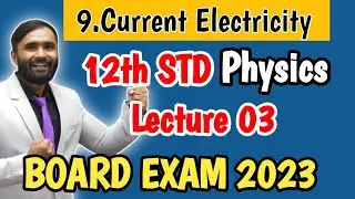 12th Std Physics|Chapter No 09|CURRENT  ELECTRICITY|Lecture 3|Wheatstone Bridge|Maharashtra Board