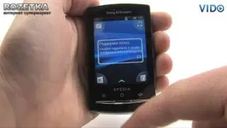 Смартфон Sony Ericsson X10 mini pro