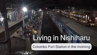 #162 Colombo Fort Station in the morning
