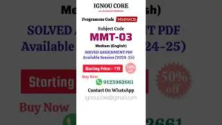 MMT 03 Solved Assignment PDF 2024-25 in English, MASC program MMT-03 Solved assignments