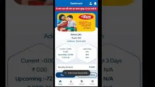 Jaipur Dairy  Cancel Fresh Product Demand from Saras Order App
