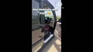 Mahindra Scorpio classic ka fuel tank open features//#youtubeshorts #short#shorts