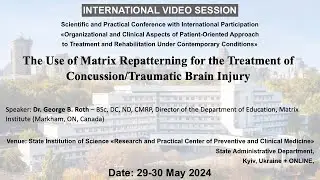 The Use of Matrix Repatterning for the Treatment of Concussion/Traumatic Brain Injury