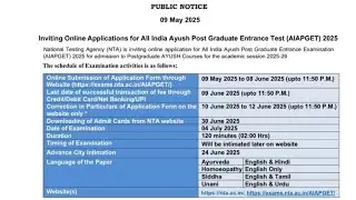 Aiapget 2025 Exam New Updates #aiapget #ayush #ayurveda #pg exam #updates 👇👇🔥🔥