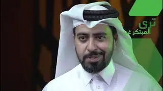 المرأة نصف المجتمع