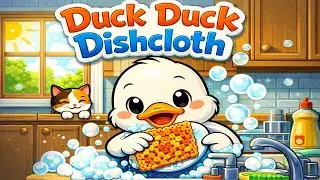 DUCK DUCK DISHCLOTH - DISHCLOTH 2 REVEAL - #duckduckdishclothcal