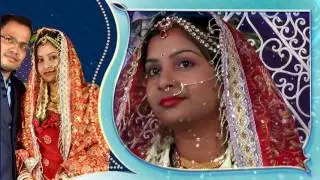 Rudra Reception