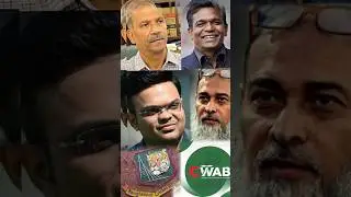 BCB Ka Anti-India Game Exposed🔥|Mustafizur Issue Hijack😱|Press Conference Parda-Faash#viral #cricket