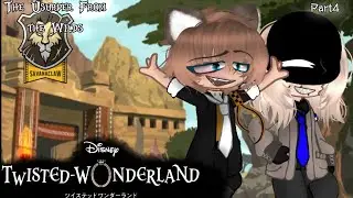 If The Creator Was In Twisted Wonderland||P4||The Usurper from the Wilds