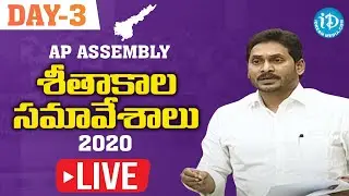 LIVE: Andhra Pradesh Assembly Winter Session 2020 | AP Assembly Session LIVE | Day 3 | YS Jagan