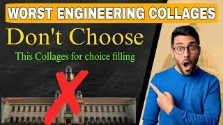 REAP 2023 - Please Don't Choose This Worst Collages For Reap Choice Filling 2023