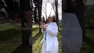 Здесь все о нас🤍 #психология #live #саморазвитие #psychology #way #soul