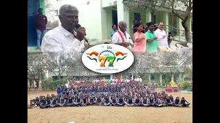 தருமபுரி மாவட்டம் கம்பைநல்லூர் அரசு மகளிர் மேல்நிலைப் பள்ளியில் 77 வது குடியரசு தின விழா கொண்டாடம்