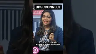 Last Days Strategy for UPSC Prelims 2022 | Get Best Classes for UPSC | Call :- 8851330108 #shorts