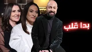 بالابيض ودعت ابني، باتريسيا قسيس تروي حزنها، ومي سحاب تعترف ، ابنتي تشفق علي ... تركوني عيش!