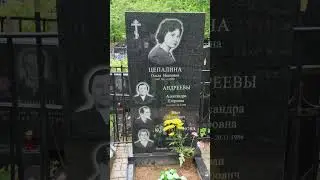 Титановая защита для  памятника!