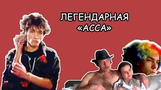 Фильм 
