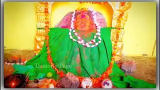 Tanoor