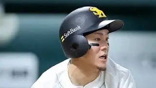 吉田正尚、侍ジャパン選出⚾🔥 最強打線の鍵を握るセンター守備論点💭🛡️
