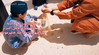 #دجال #حضرموت #أبو_بكر_بن_سالم الملقب بـ #فخر_الوجود