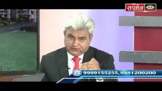 M K Dhawan Hot Property show, Mera Sapna Mera Ghar