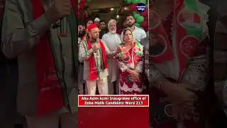 Abu Asim Azmi Inaugrates office of Zeba Malik Candidate Ward 213  #bmcelection2026 #samajwadiparty