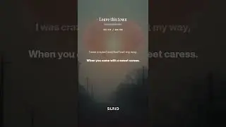 Leave this town