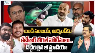 Congress Manavatha Roy Vs Blaraj Yadhav Vs BJP Ravi Kumar | #dnawithbharath | Zee News