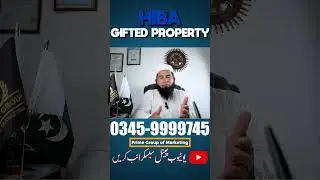 Gifting Property To Children || Hiba || Revocation of Gift Deed || Is it Possible??