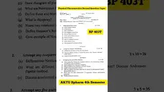 Physical Pharmaceutics Second Question Paper | AKTU BPHARM 4th Semester | #aktu #akturesult #shorts