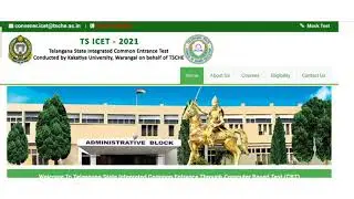 TSICET 2021 | Official Notification| Full information about TSICET |  Who Eligible for TSICET