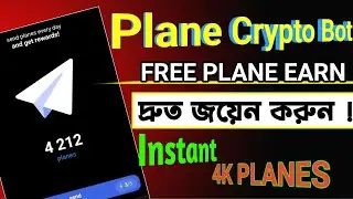 Planes Crypto Bot|Plane earn with friends|Teligram Bot|Free Earning