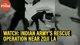 Watch: Indian Army's Avalanche Rescue team, medical teams evacuate stranded tourists near Zoji La