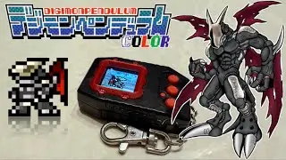 Digimon Pendulum COLOR - CYBERDRAMON || Pendulum COLOR Metal Empire Gameplay Log 21