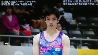Kenzo Shirai New 7.1 FX Routine @ 2018 Japan AA Super Final