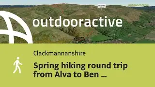 Spring hiking round trip from Alva to Ben Cleuch and back on April 30, 2025