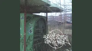 Zagrean Preamp (feat. DJ Chvare)