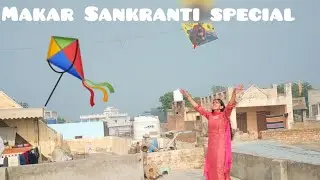 Aap sabhi ko makar sakranti ki hardik shubhkamnaye 🥀✨