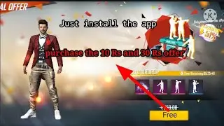 10 rupees and 30 rupees offers free || just install the app