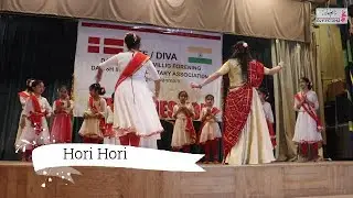 Hori Hori | DIVA | Celebrating 75 Years of Denmark-India Friendship