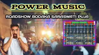 POWER MUSIC ‼️ BODAKA SARASWATI PUJA BHASANI 2026 ‼️ ROADSHOW 