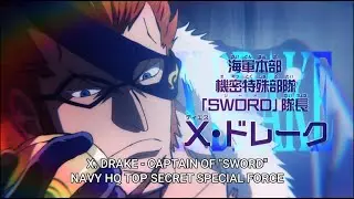 One Piece 957 X drake is a marine spy