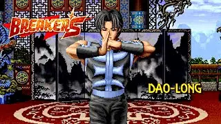 Breakers - Lee Dao-Long (Neo Geo MVS) ブレイカーズ李 刀龍