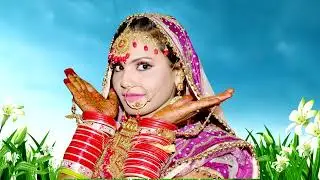 9 part full hd sonu gothra