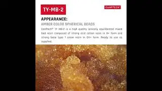 Electronic Grade Mixed Bed Resin TY-MB-2