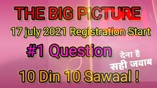 THE BIG PICTURE ||#1 Registration Question|| 17 july 2021|| Ranveer Singh|| New Quiz Show|| VOOT App